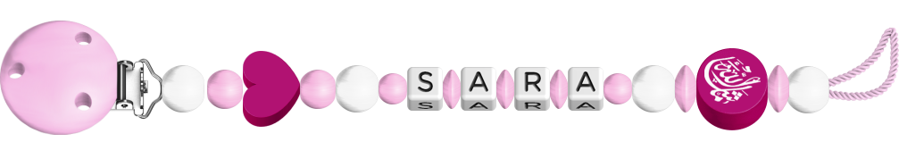 personalisierte Schnullerkette